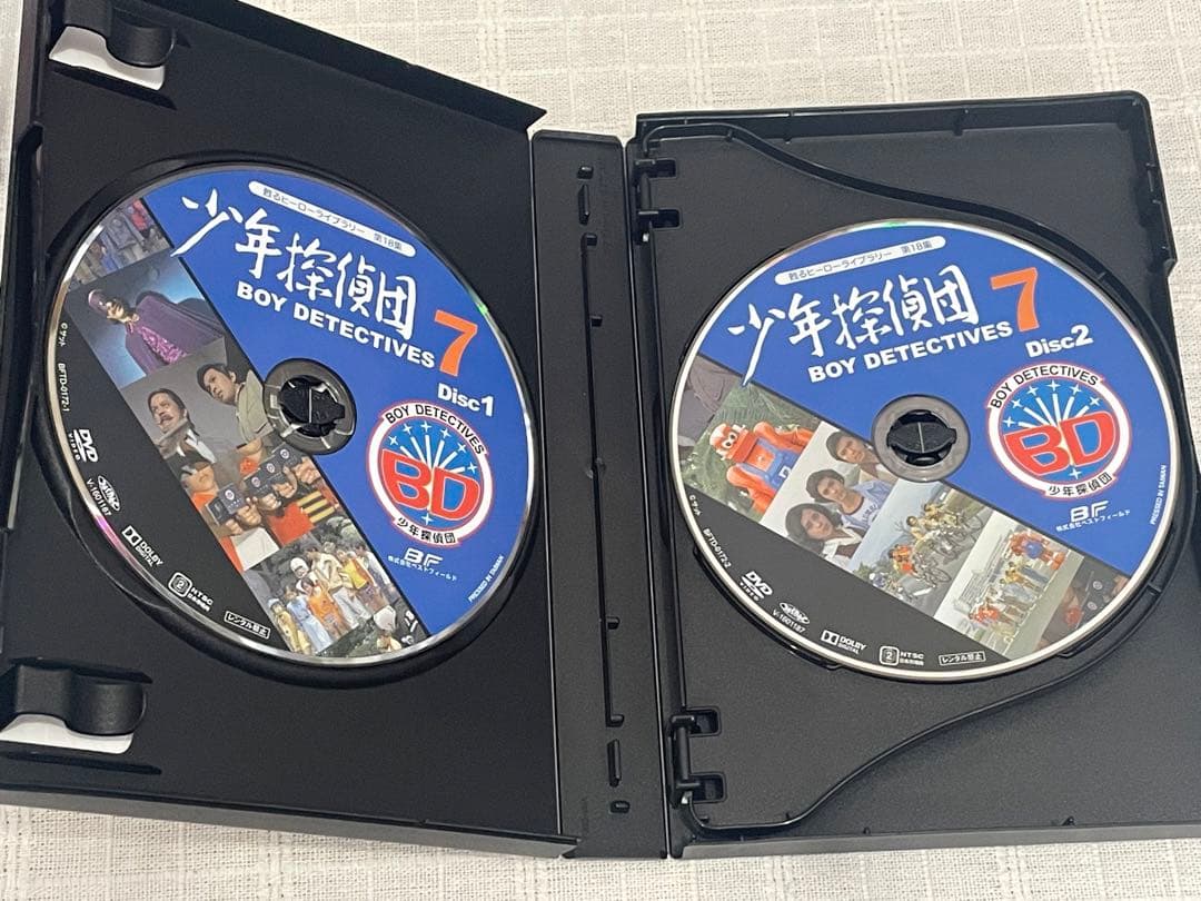 甦るヒーローライブラリー 第18集 少年探偵団 BD7 DVD-BOX HDリ…