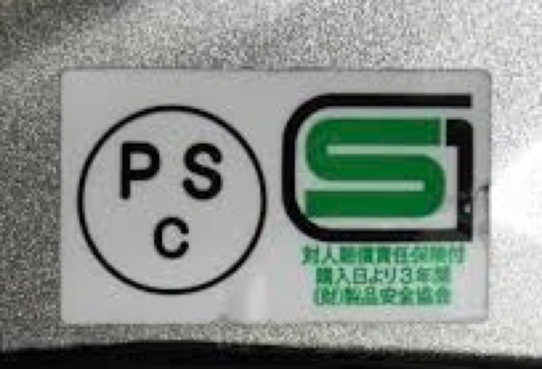 LSI-4170F ヴィンテージフルフェイス ヘルメット ハーレー BUCOなど