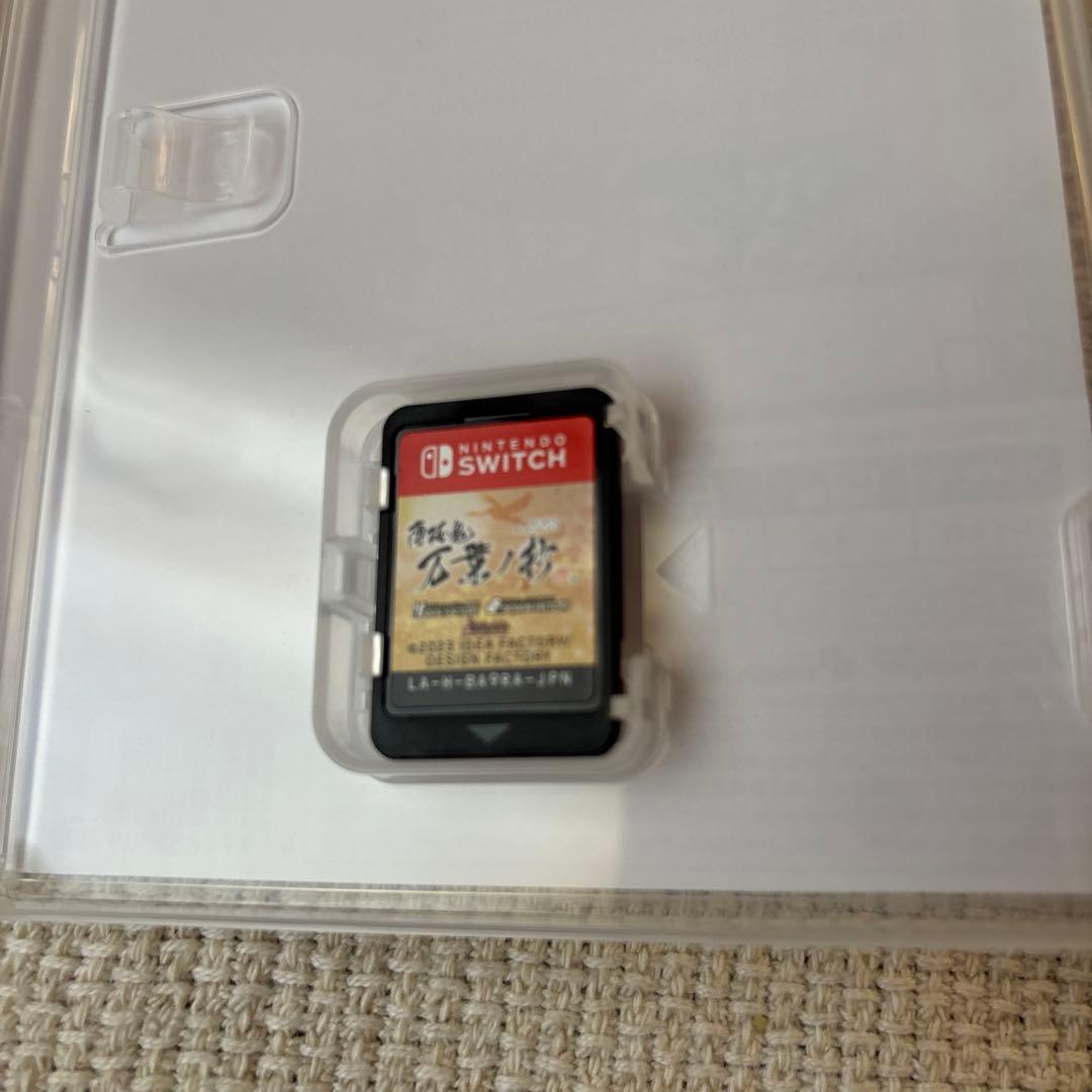 薄桜鬼 Switchセット