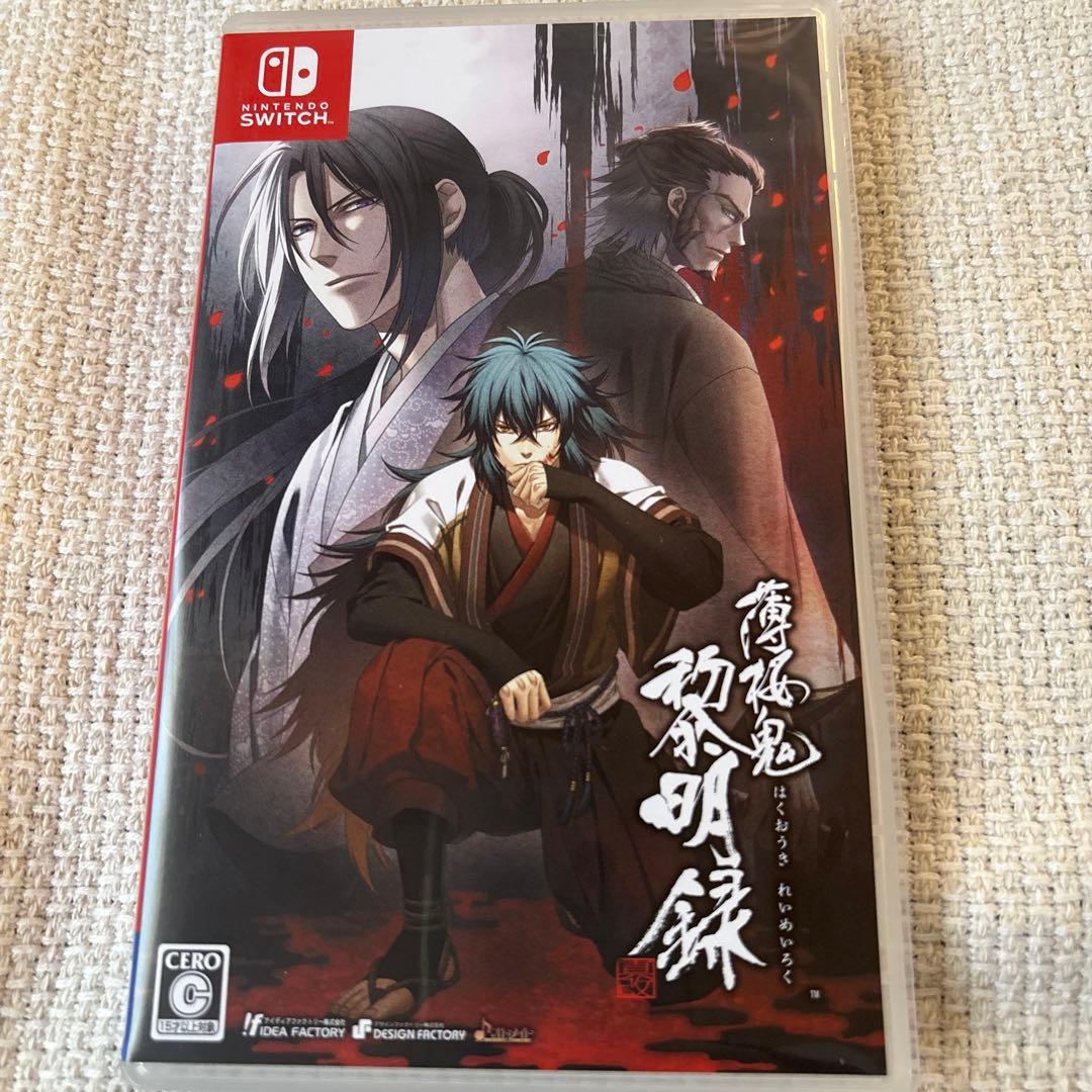 薄桜鬼 Switchセット