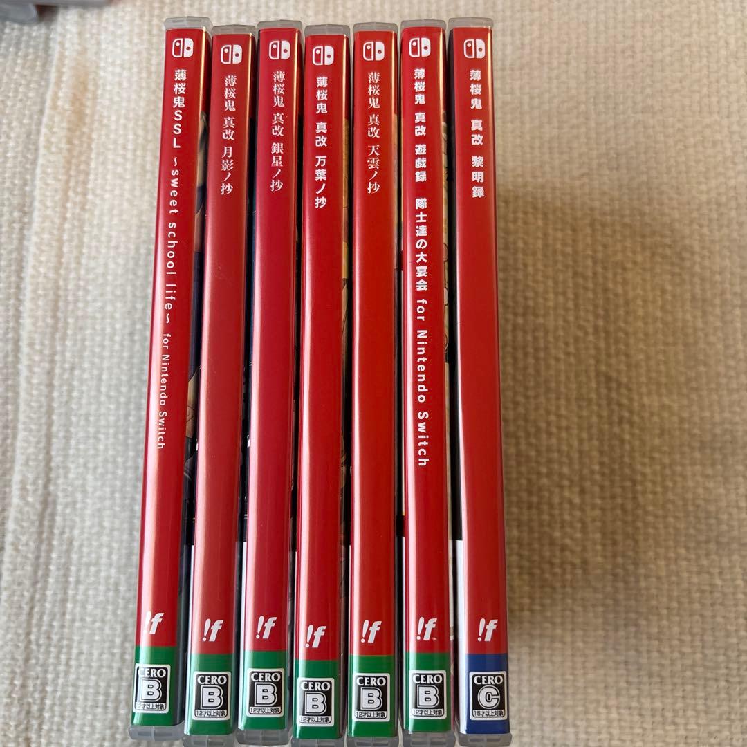 薄桜鬼 Switchセット