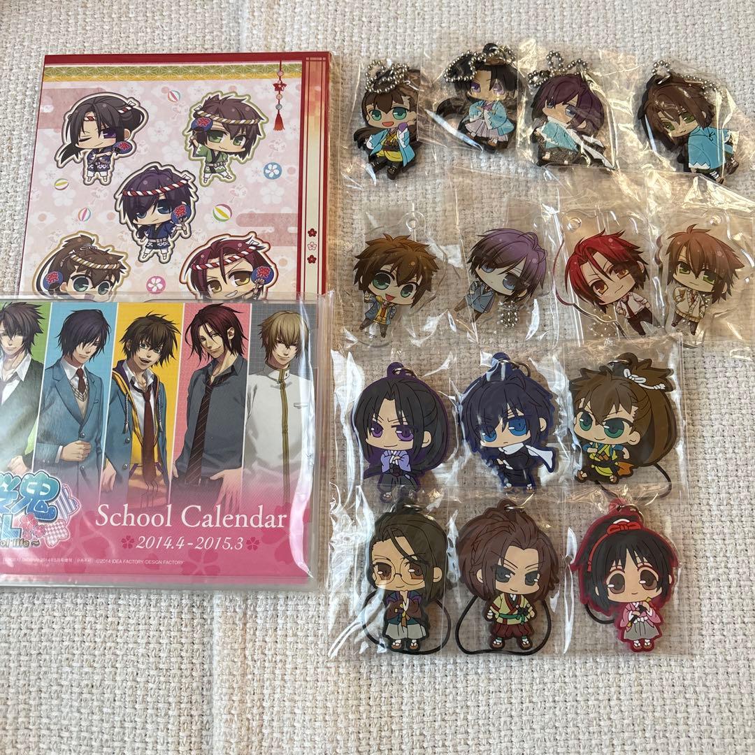 薄桜鬼 Switchセット