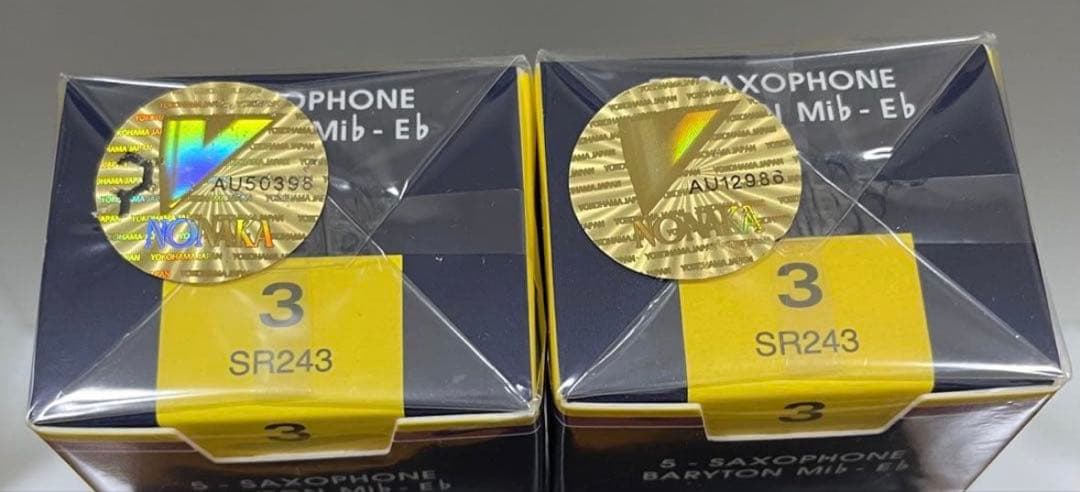 Vandoren バンドレン バリトンサックス リード 3番　2箱セット