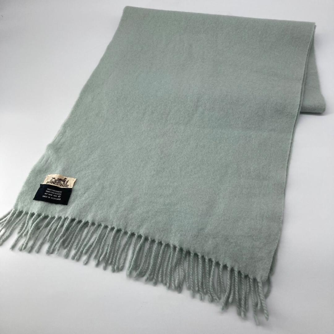 16125✨美品✨エルメス カシミヤ100%マフラー ライトブルー