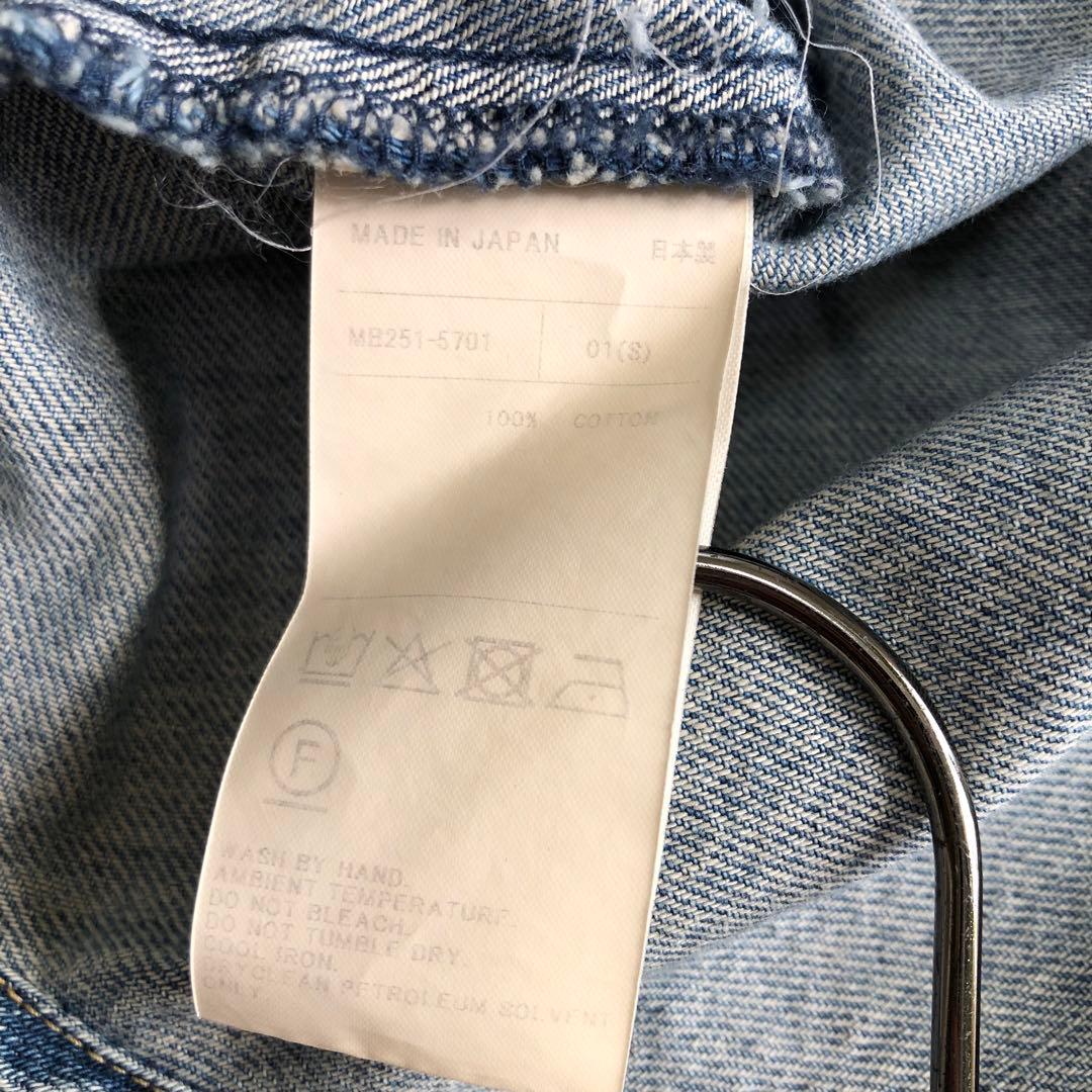 MADISON BLUE ウェスタンデニムシャツ 0 ブルー