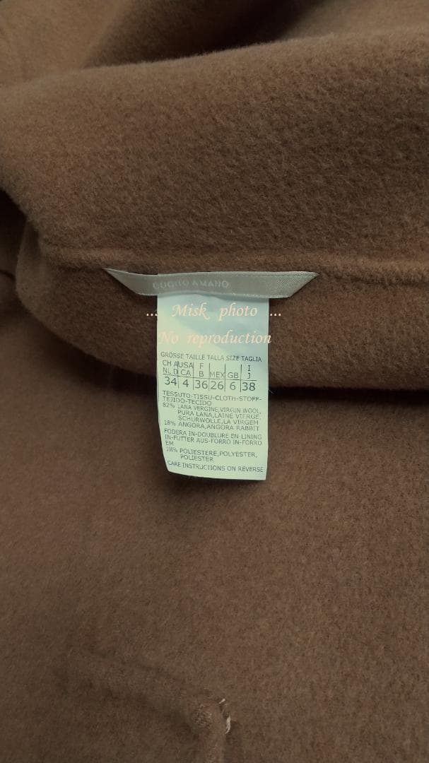 'S Max Mara ダブルフェイスダブルブレストコート JI38 キャメル