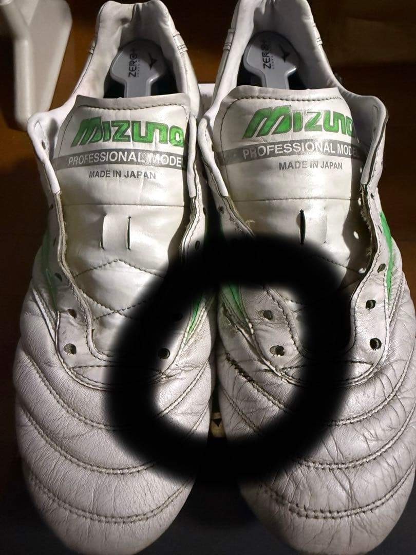 (限定カラー)ミズノモレリア2Japan 27.0