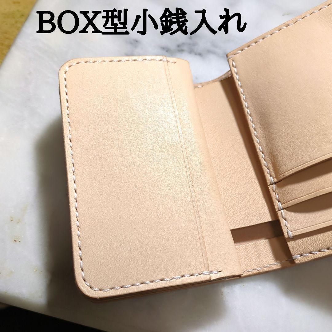 姫路ヌメ革 2つ折り財布 ショートウォレット ハンドメイド キナリ 新品 本革