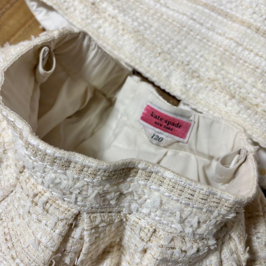 ケイトスペード　フォーマル　入学式　120