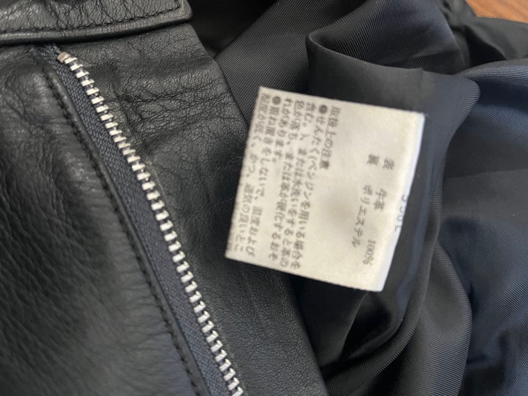 Paul Smith ブラックレザーパンツ 31サイズ