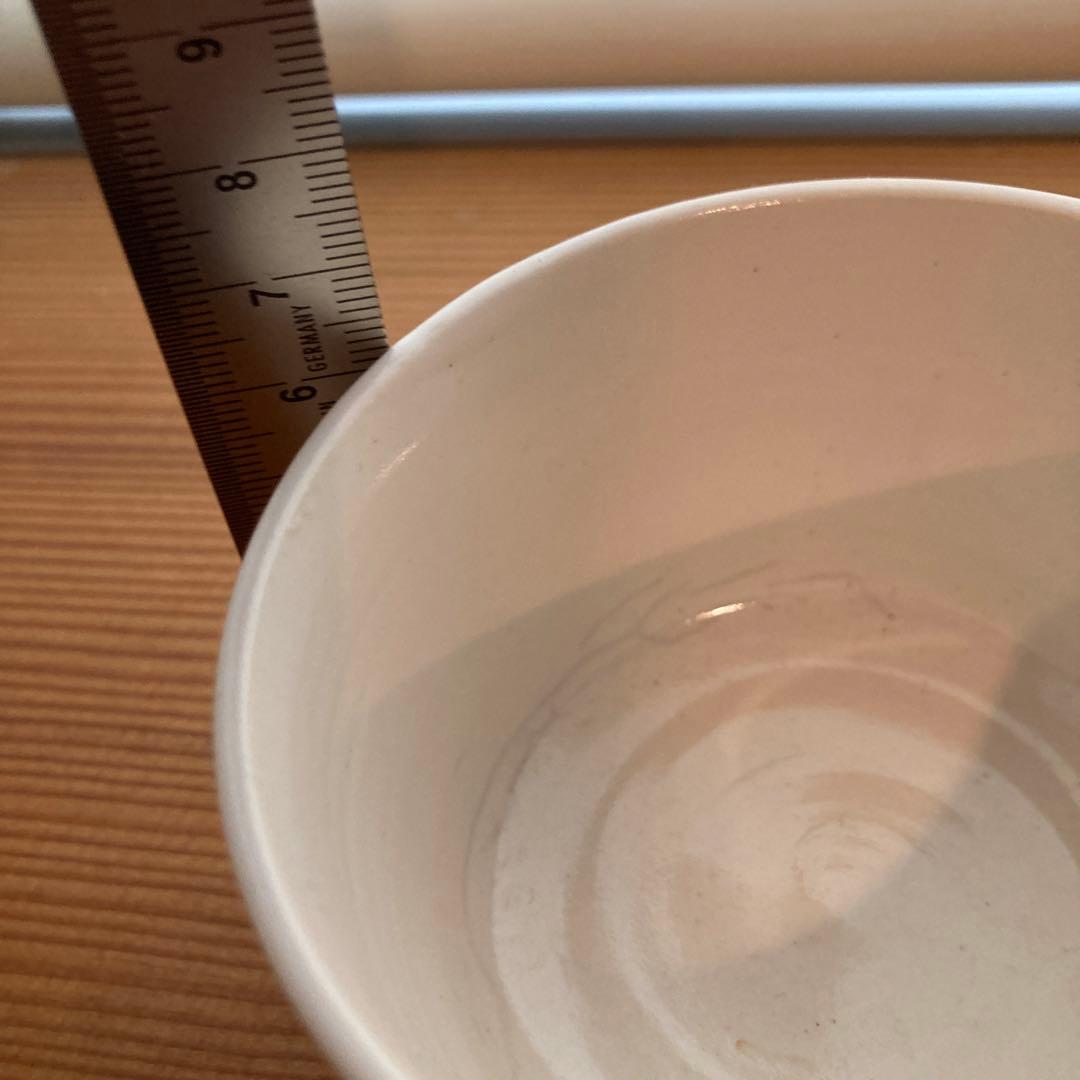 岡田直人　しのぎ　リム　深皿　おまけつき