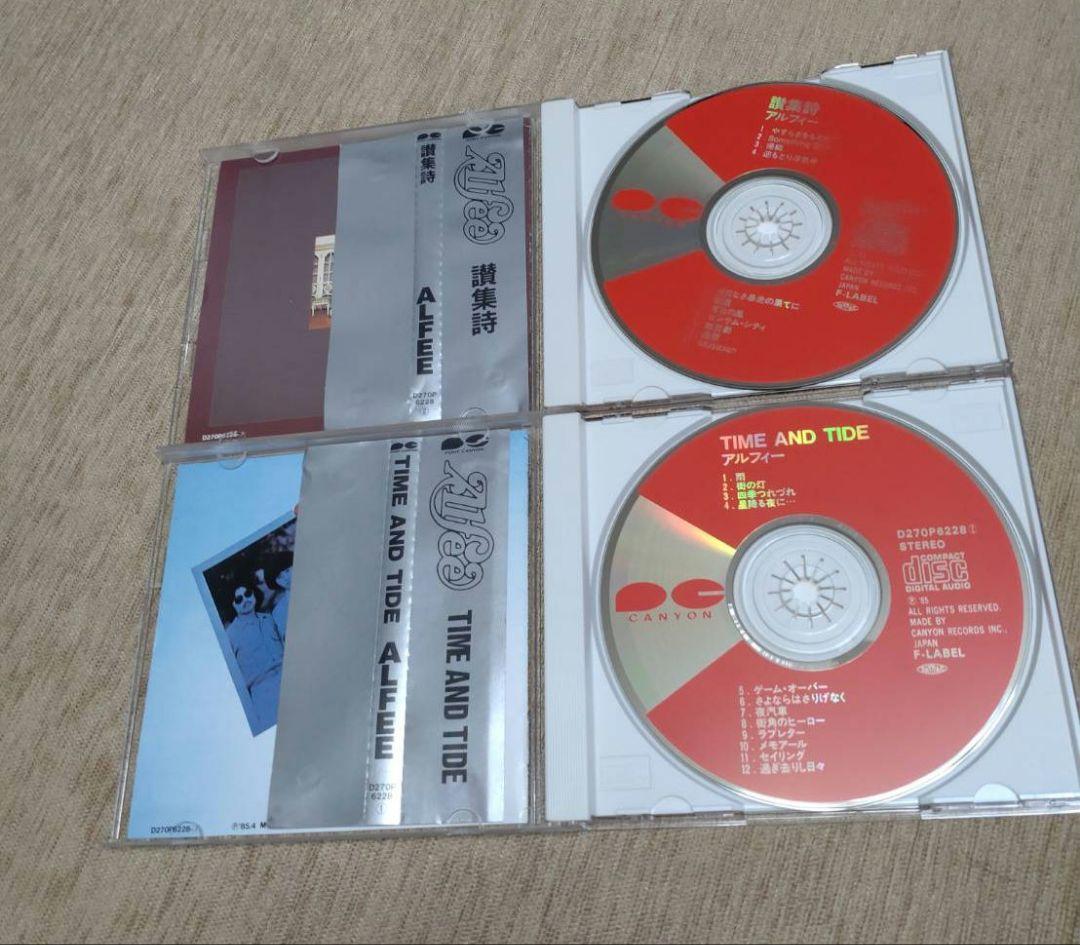 邦楽 THE ALFEE CD BOX 10