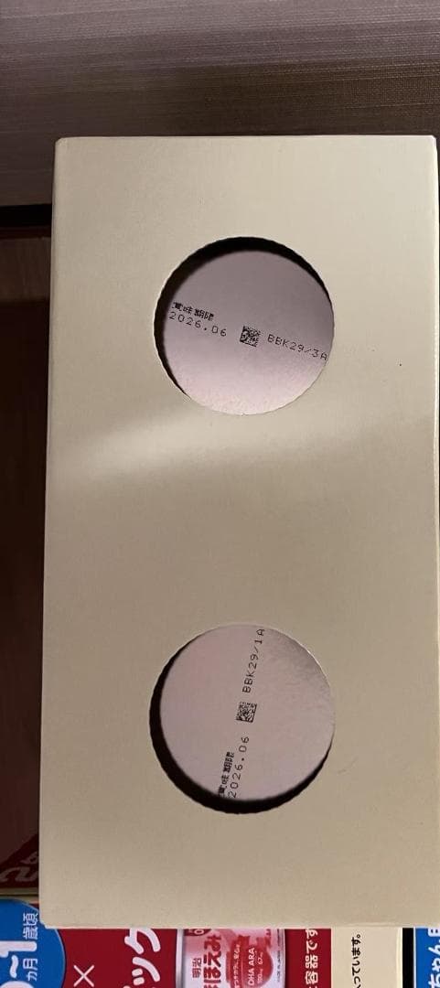 【0ヶ月頃～】明治 ほほえみ 800g×6缶