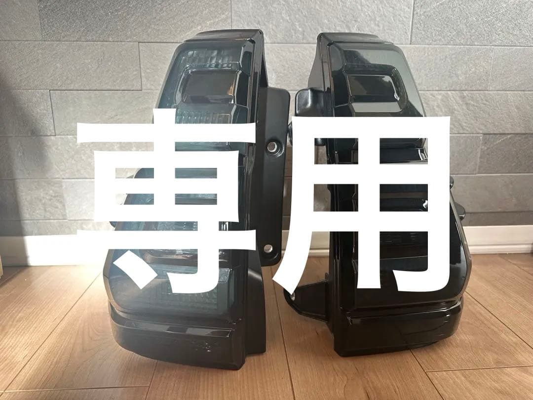 わたらどり『お気持ち安くさせていただきました』