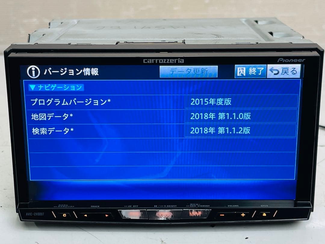 2018 カロッツェリア AVIC-ZH0007 サイバーナビ地図データ