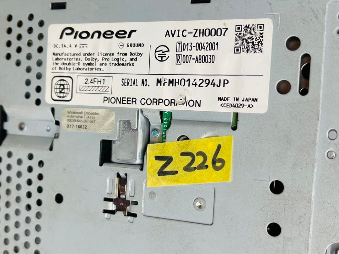 2018 カロッツェリア AVIC-ZH0007 サイバーナビ地図データ