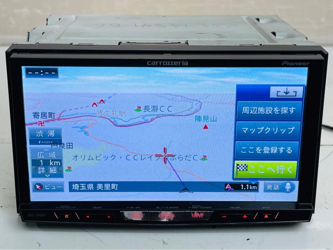 2018 カロッツェリア AVIC-ZH0007 サイバーナビ地図データ