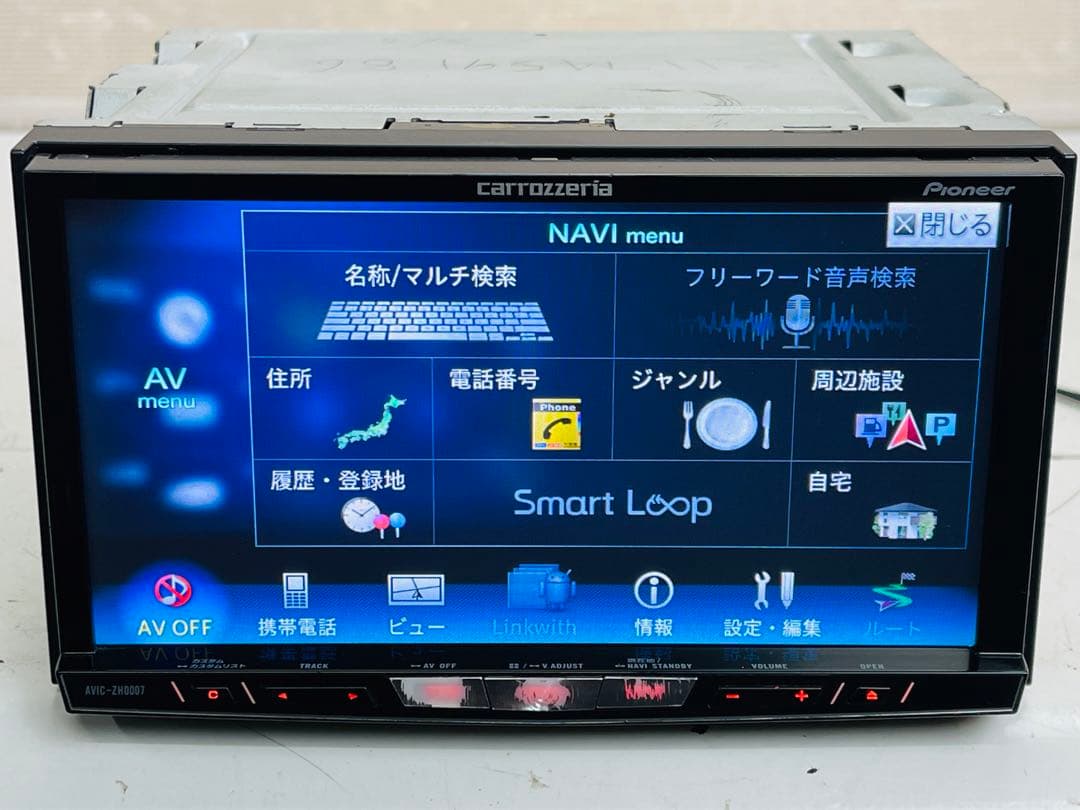 2018 カロッツェリア AVIC-ZH0007 サイバーナビ地図データ