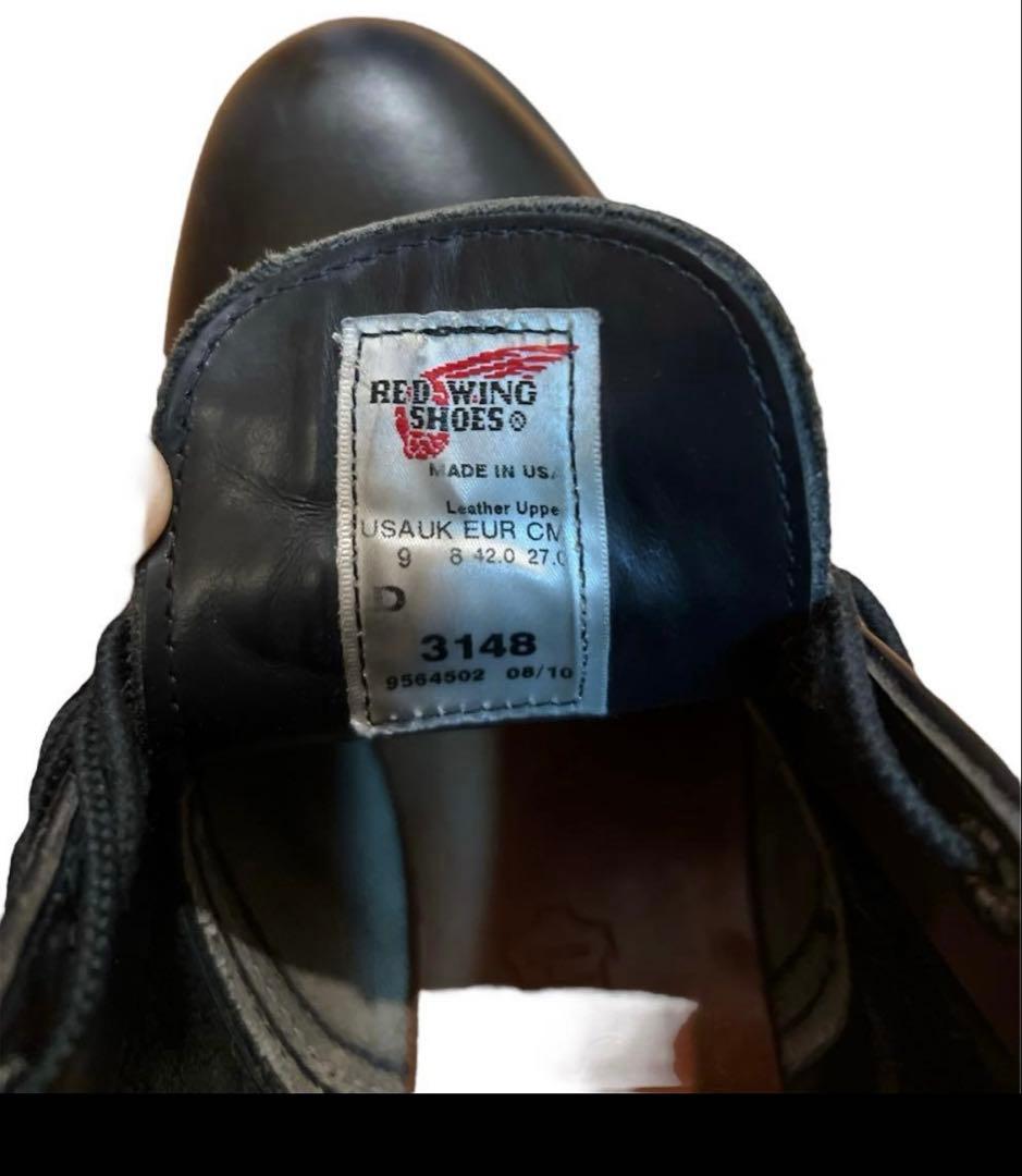 竜*雲様 レッドウィング　黒　ワークブーツ Work Chukka