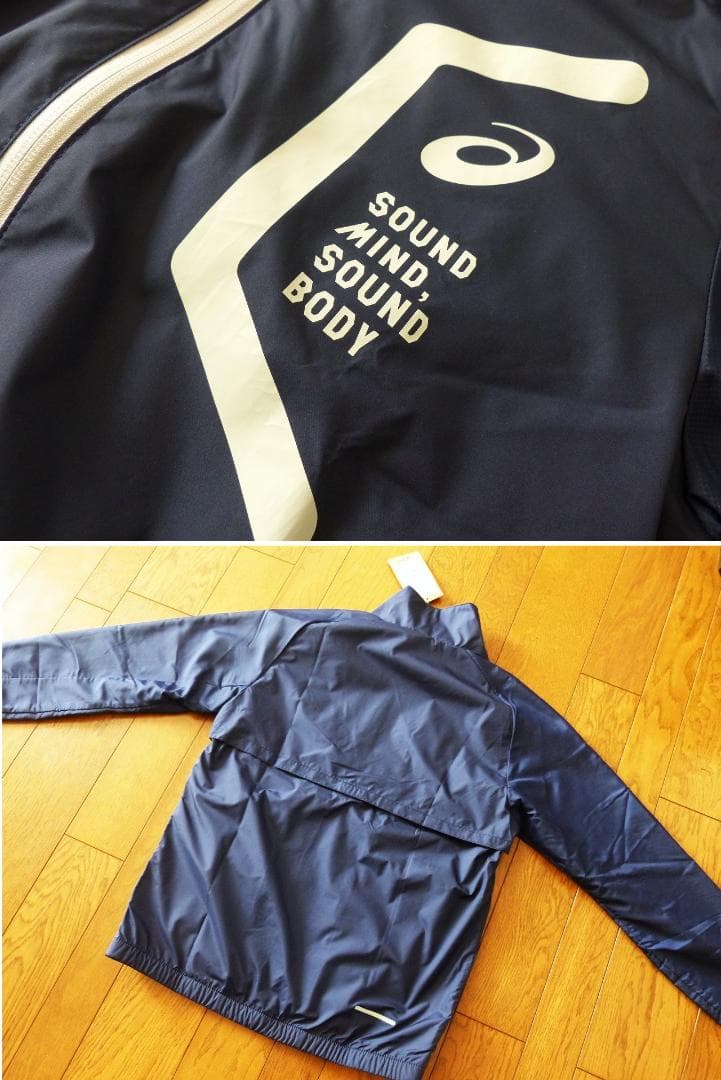 送料込 新品 17,800円★アシックス 裏トリコットウィンドブレーカー 上下