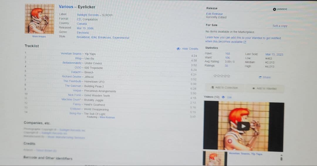 Eyelicker Sublight Compilation 中古CD