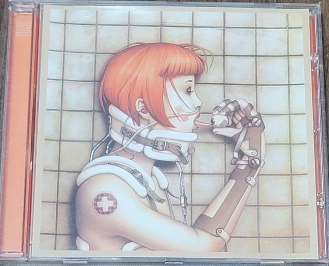 Eyelicker Sublight Compilation 中古CD