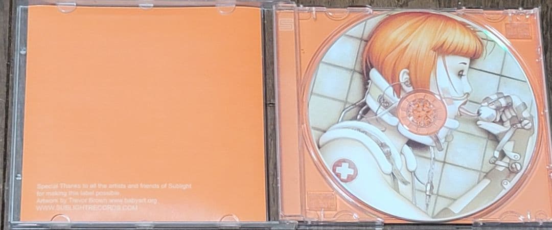 Eyelicker Sublight Compilation 中古CD