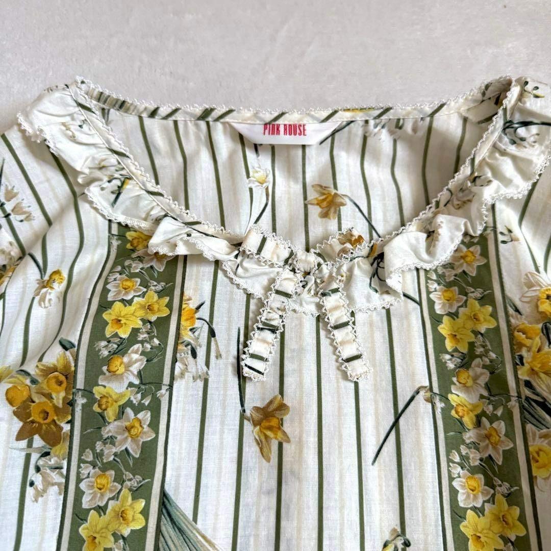 【極美品】PINK HOUSE スイセンプリントミディワンピース 2024