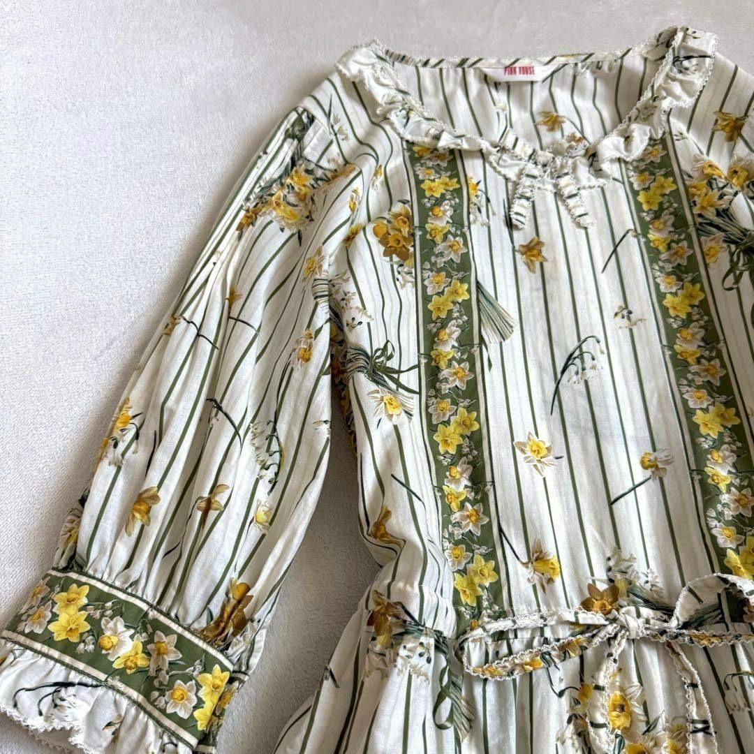 【極美品】PINK HOUSE スイセンプリントミディワンピース 2024