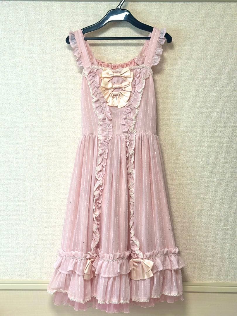 BABY, THE STARS SHINE BRIGHT ジャンパースカート