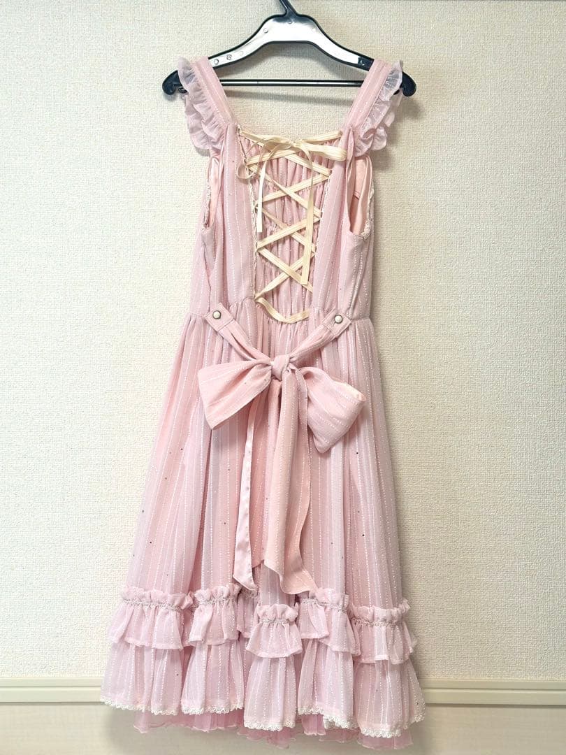 BABY, THE STARS SHINE BRIGHT ジャンパースカート