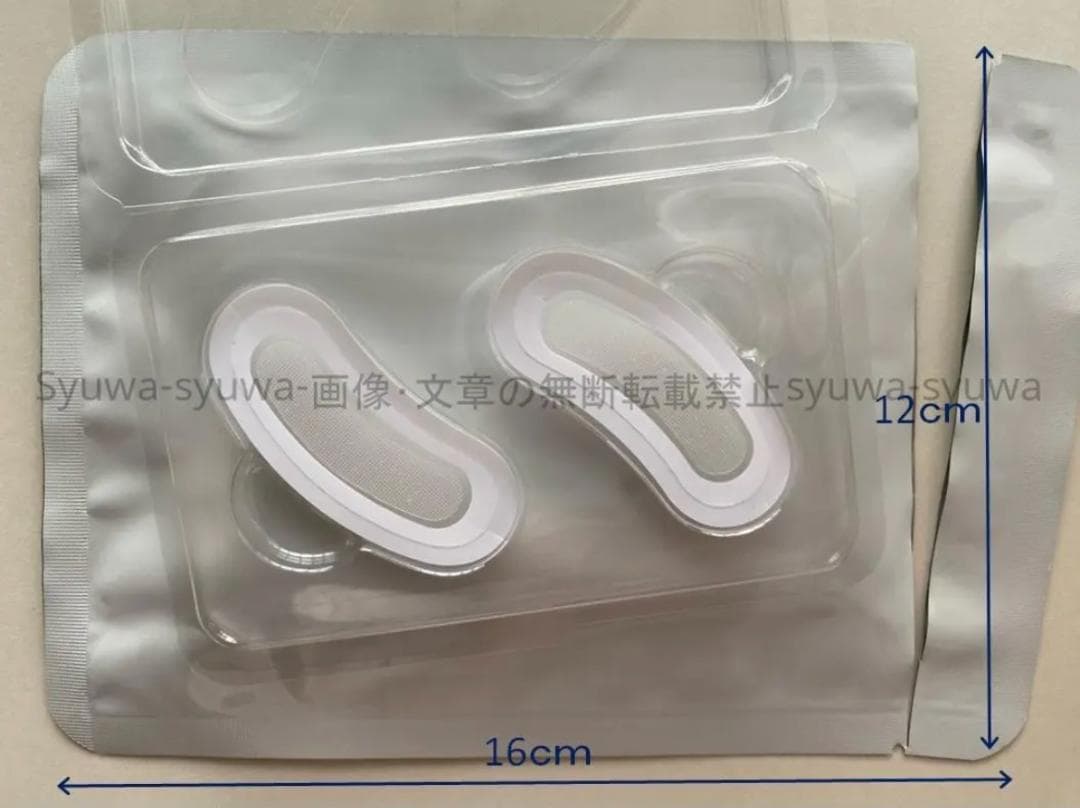 2枚入り×16袋 マイクロニードルパッチ　メンズパック