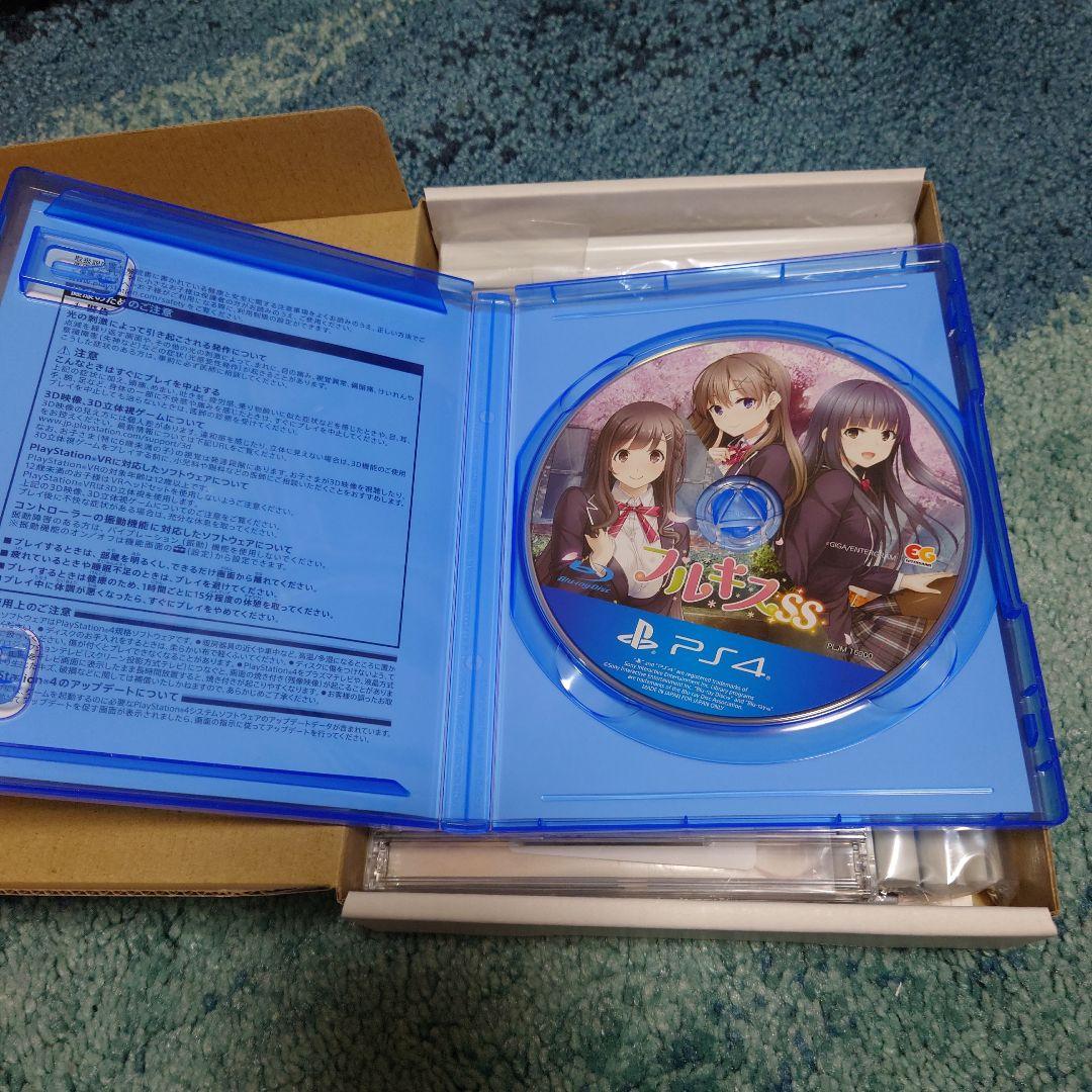 Switch フルキスSS 完全生産限定版