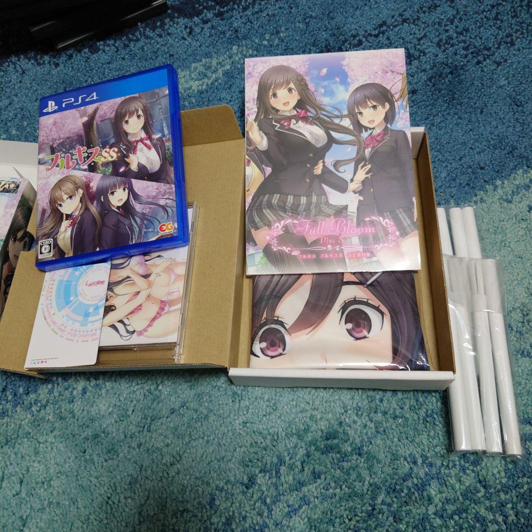 Switch フルキスSS 完全生産限定版