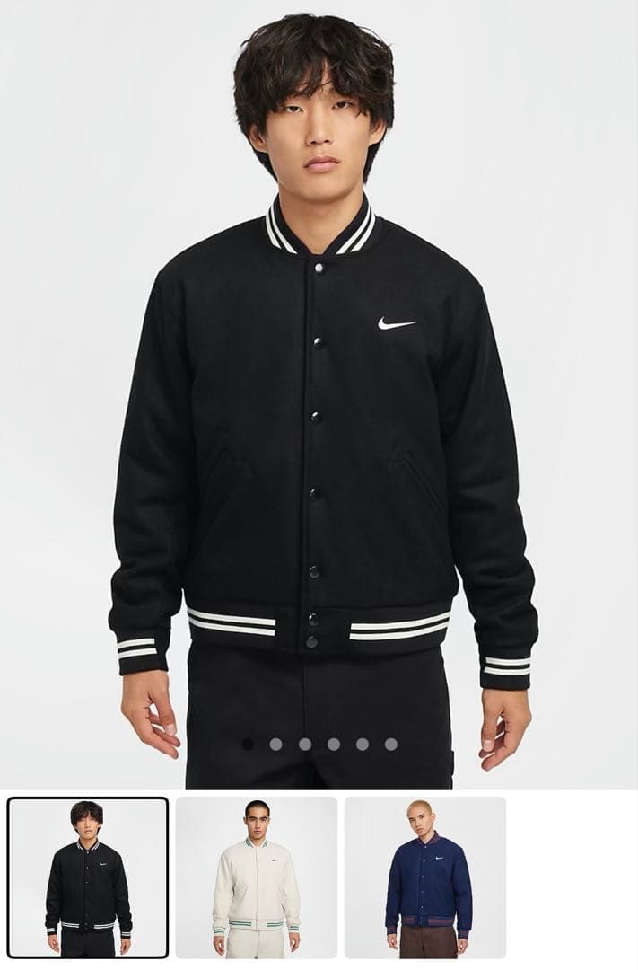 【※本日限定価格‼️】NIKE バーシティ　ジャケット　スタジャン