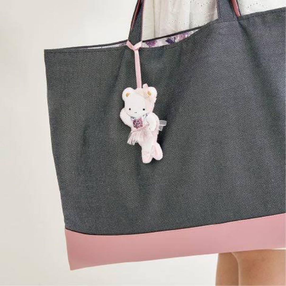 ファミリア　スティナDahlia Ballet Charm