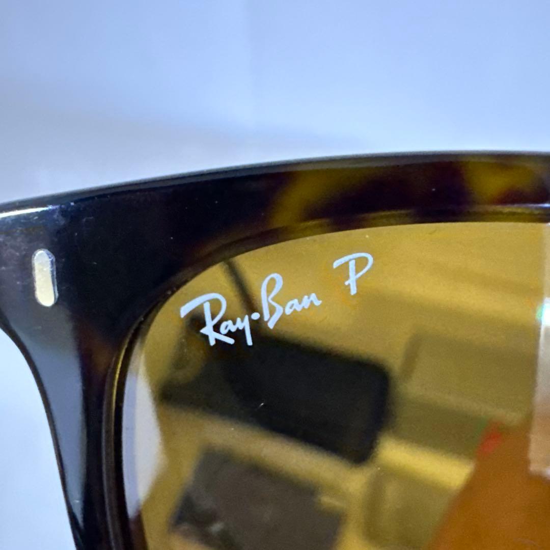ray-ban レイバン サングラス RB2210F