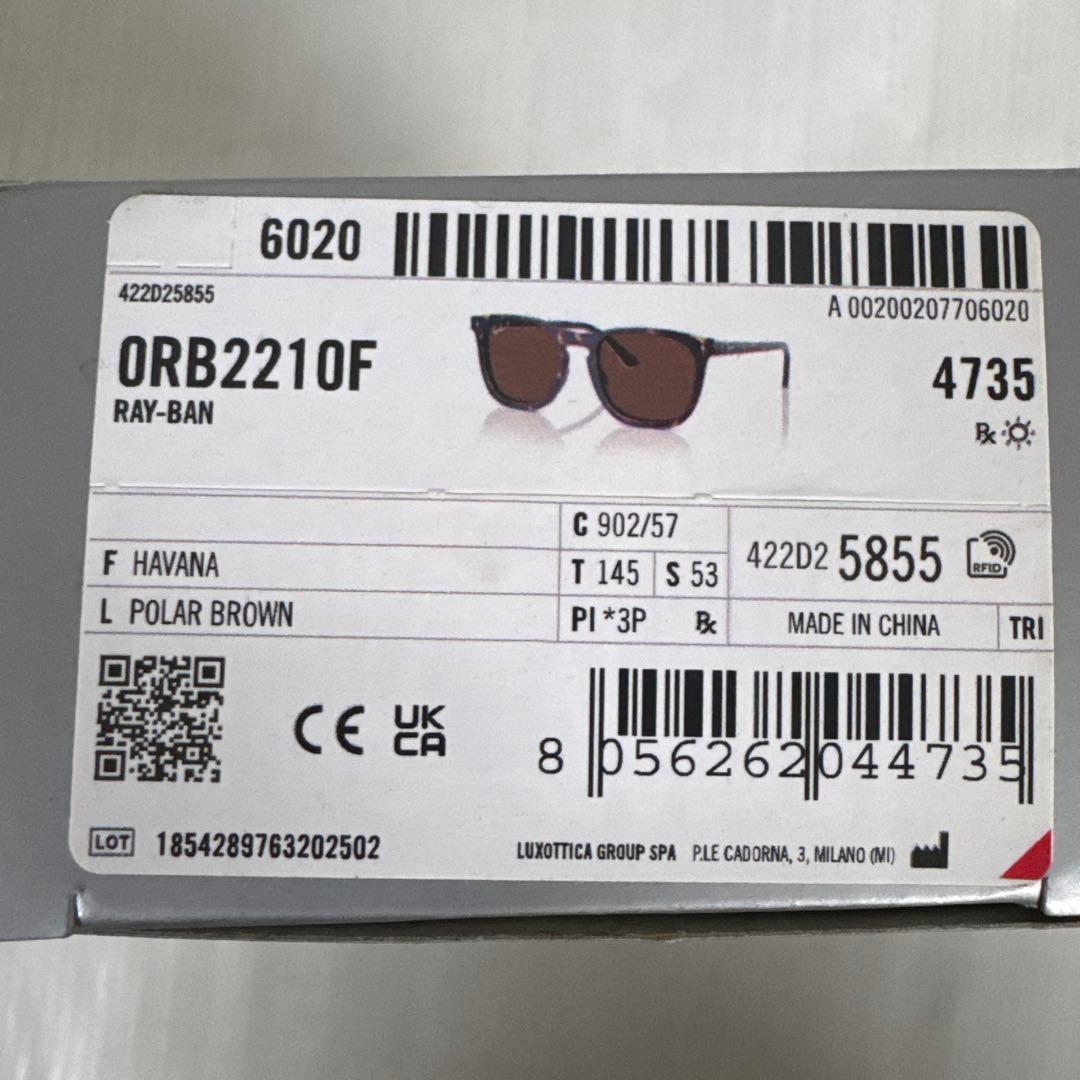 ray-ban レイバン サングラス RB2210F