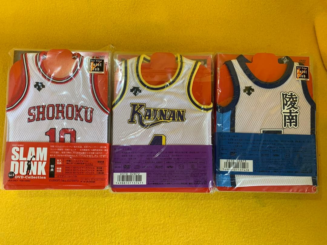 SLAM DUNK DVD-Collection Vol.1〜Vol.3