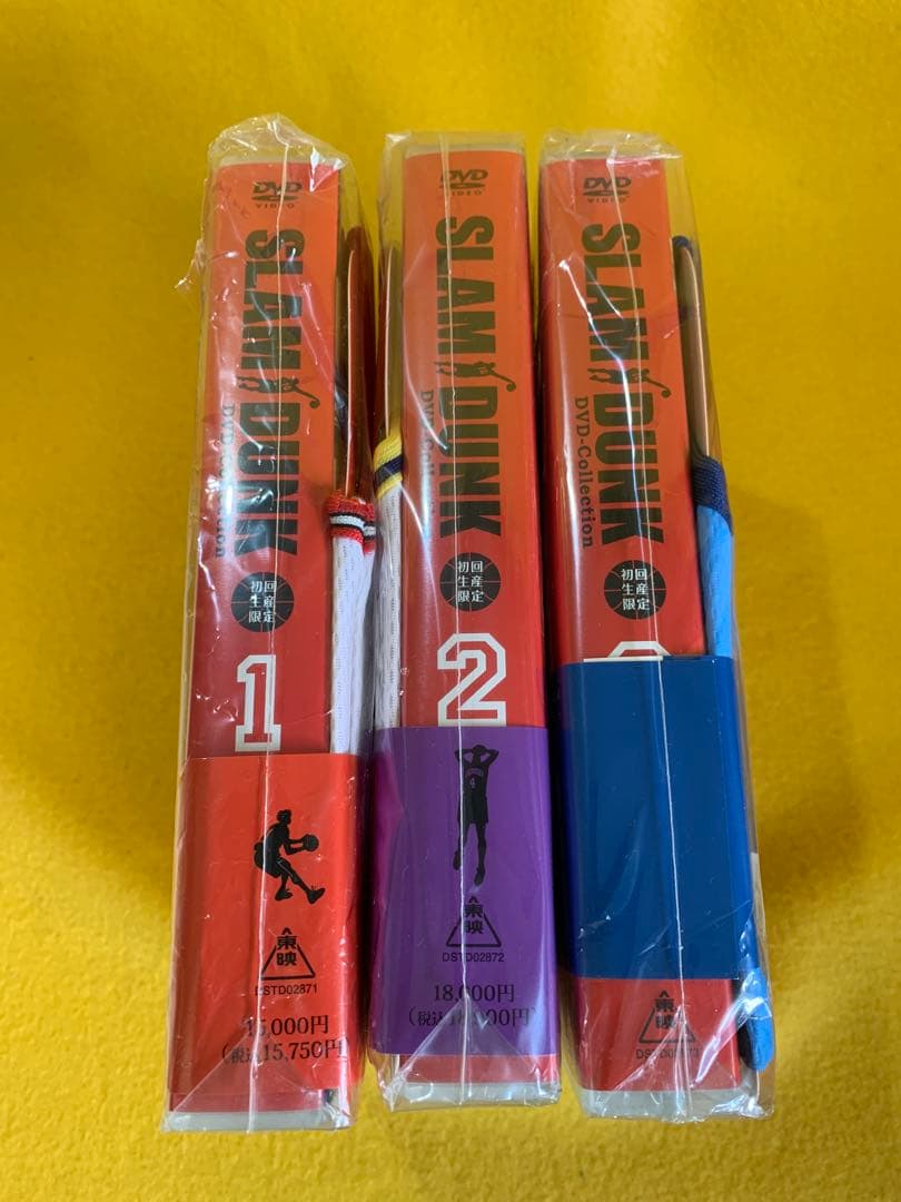 SLAM DUNK DVD-Collection Vol.1〜Vol.3