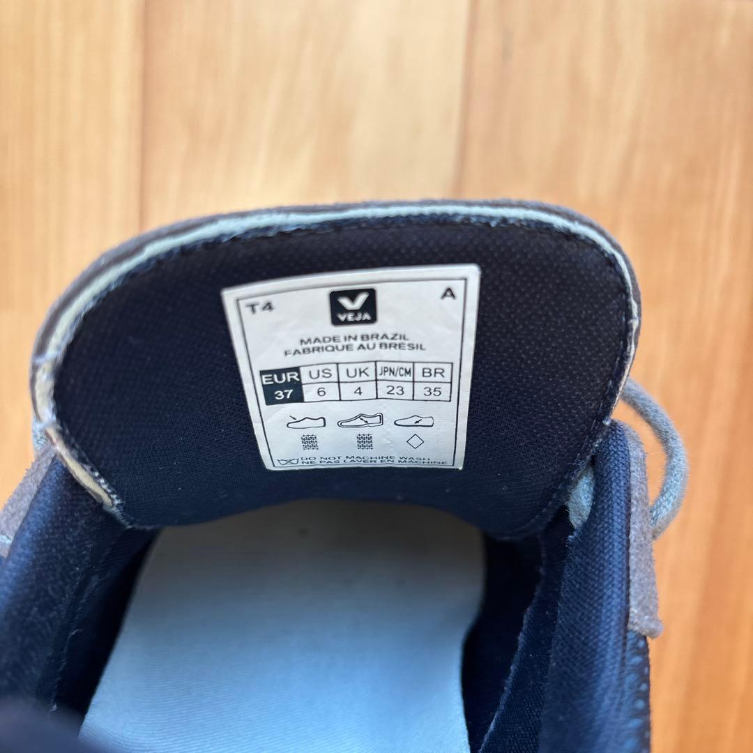 VEJA スニーカー　SDU RT グレー✖️ネイビー　37