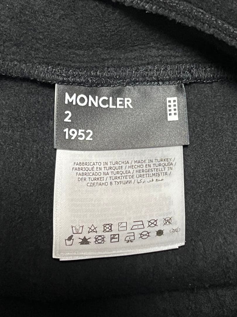 MONCLER x UNDEFEATED スウェットパンツ