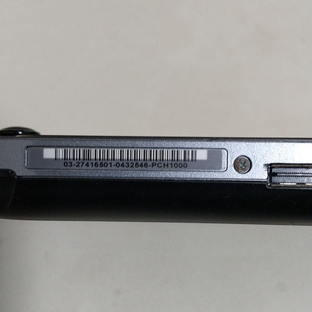 PSVita本体+人気ソフト11本セット