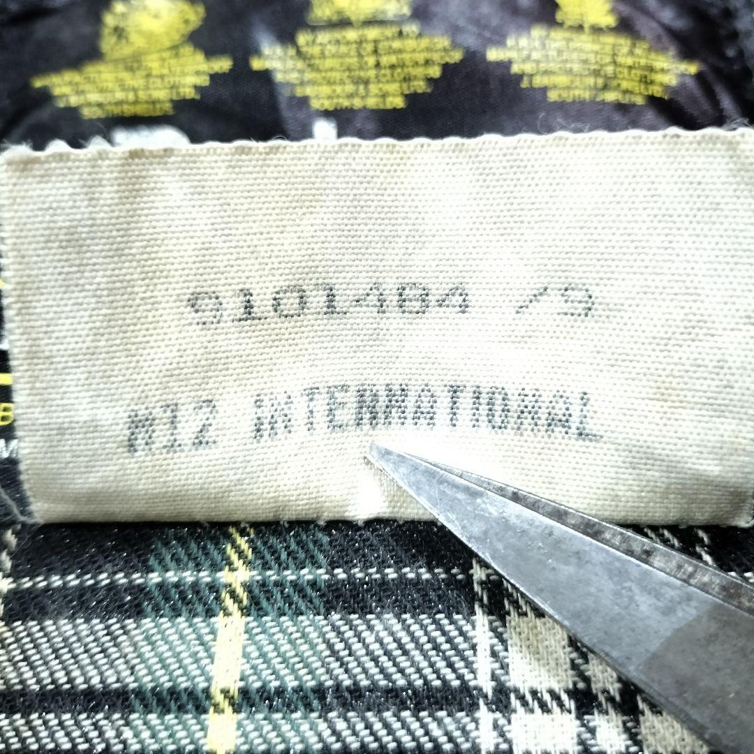 Barbour nato international c44 90s ナトー