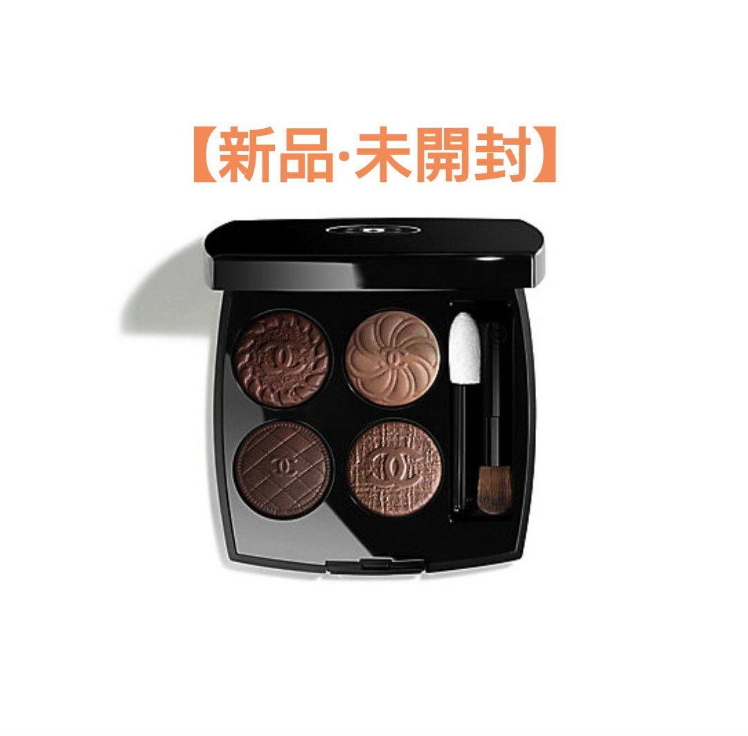 シャネル レ キャトル オンブル ブトン 4色アイシャドウ 219