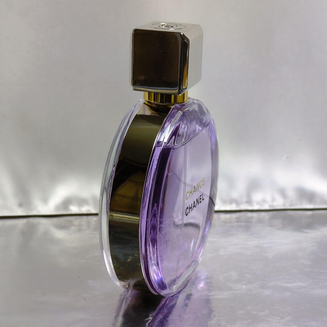 【シャネル】チャンス オー スプランディド オードゥパルファム 50ml