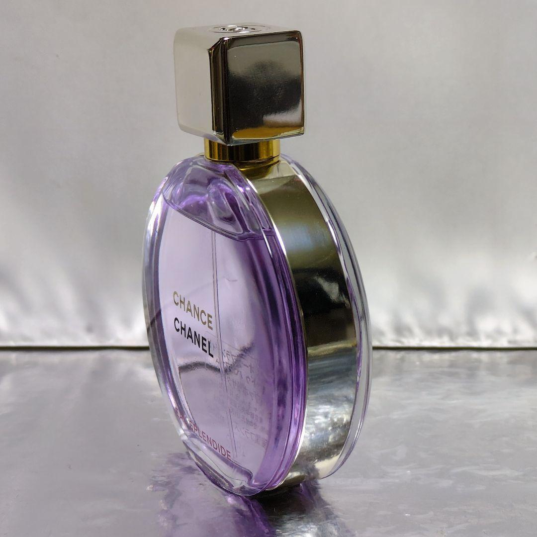 【シャネル】チャンス オー スプランディド オードゥパルファム 50ml