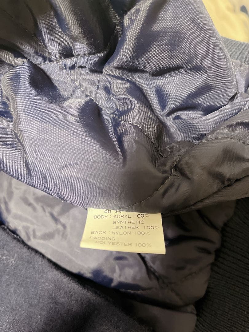 新品 BOSS SUNTORY COFFEE ジャケット ボスジャン 革 美品