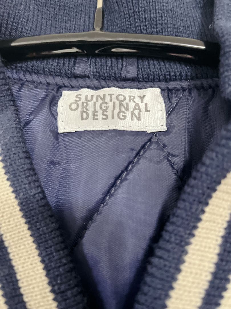 新品 BOSS SUNTORY COFFEE ジャケット ボスジャン 革 美品