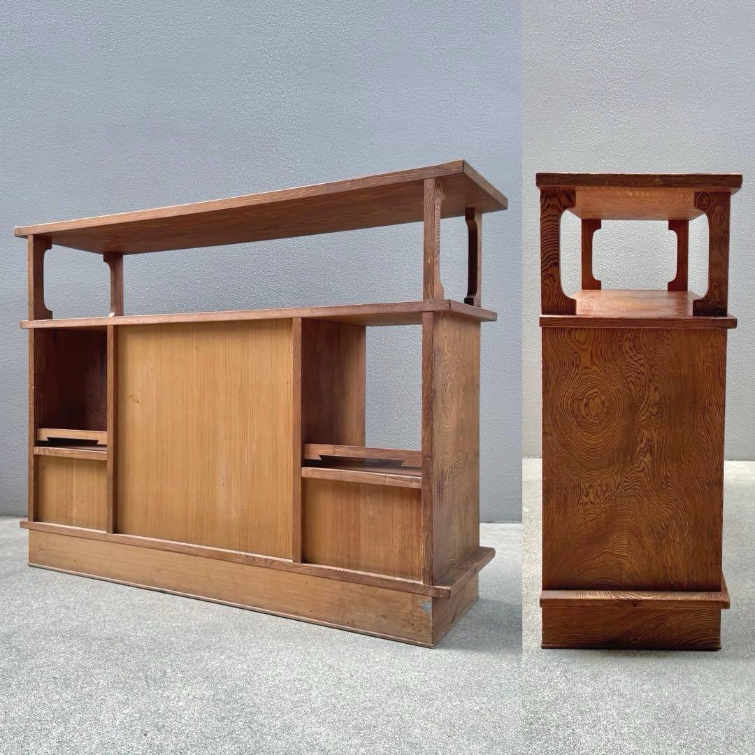 昭和レトロ アンティーク 屋久杉 サイドボード キャビネット 戸棚 民芸家具